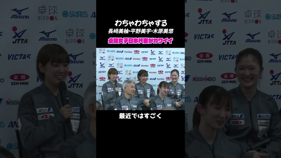 From Wachawacha Miyu Nagasaki "Please pay attention to your feet" #Shorts