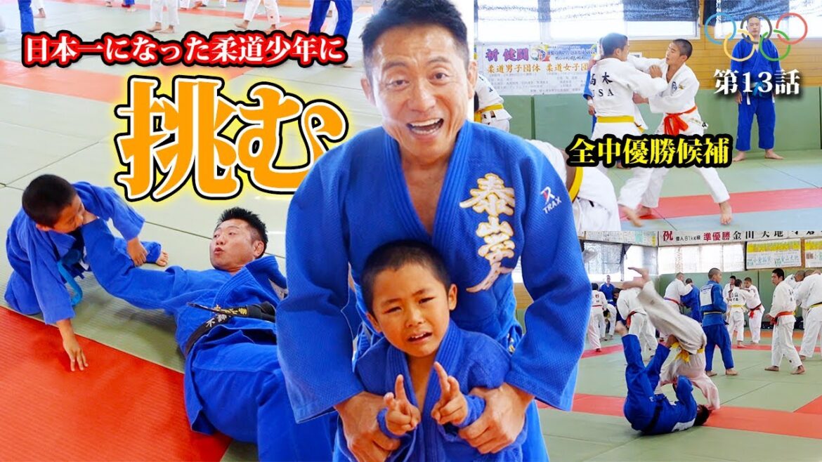 [Surprised by the ability]Zenchu ​​winning candidate, cute judo boy and Gachinko randori