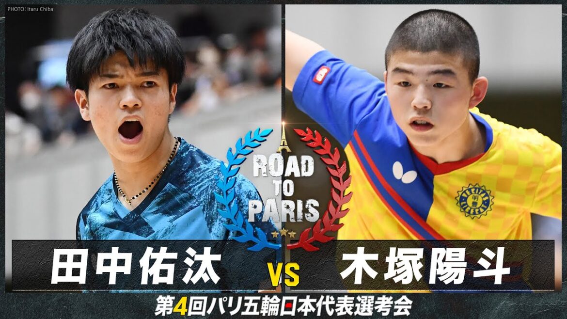 [Men's 2nd round]Yuta Tanaka vs Haruto Kizuka |