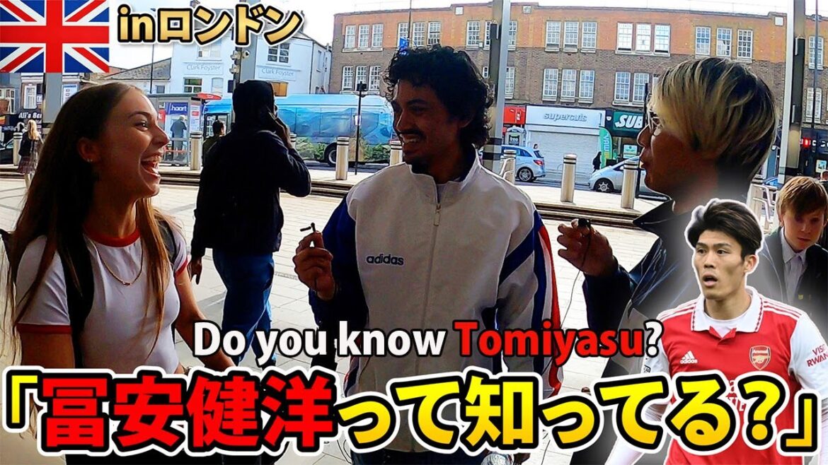[Publicity survey]How much is Arsenal Takehiro Tomiyasu known in London?