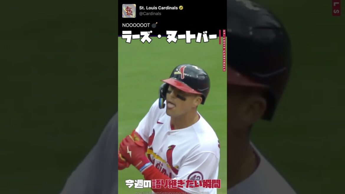 MLB Moments I want to pass down | Week 3 Summary | Nutbar Shohei Otani Darvish Yusei Kikuchi Kodai Senga #Baseball #mlb #Major League