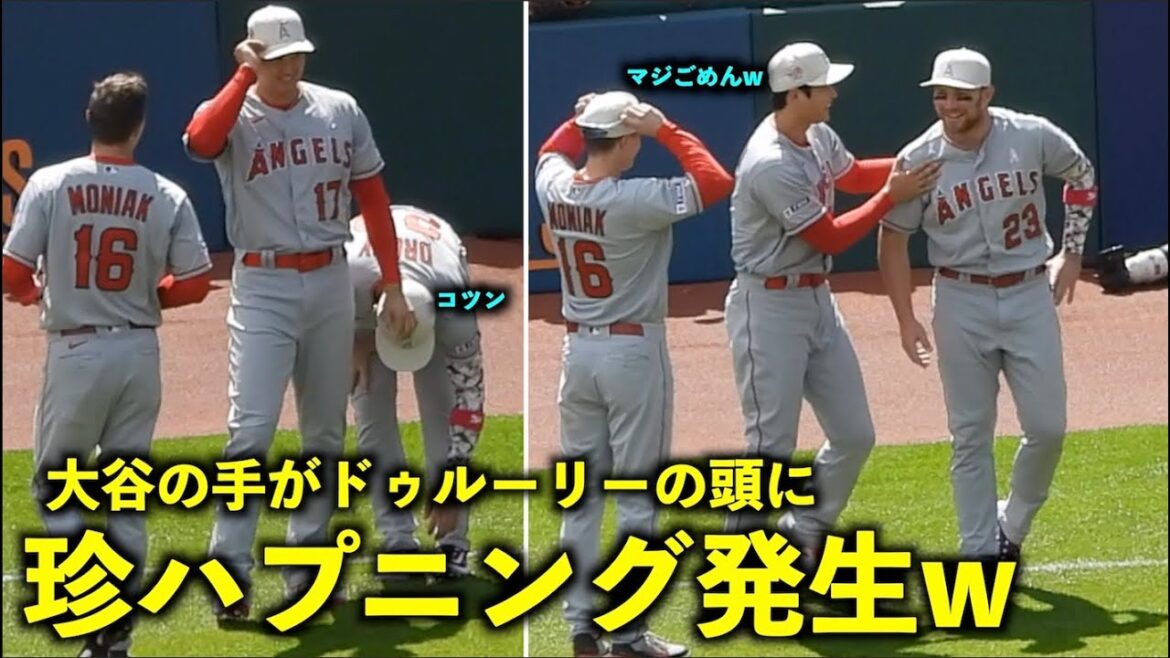 Apologizing in a hurry w Shohei Otani's left hand hits Drury's head with a tap w[Local video]Angels vs Guardians Round 3 May 15