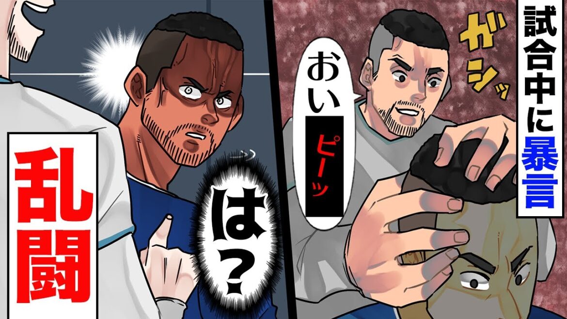 The truth about Paris vs Marseille brawl and Neymar's racist remarks