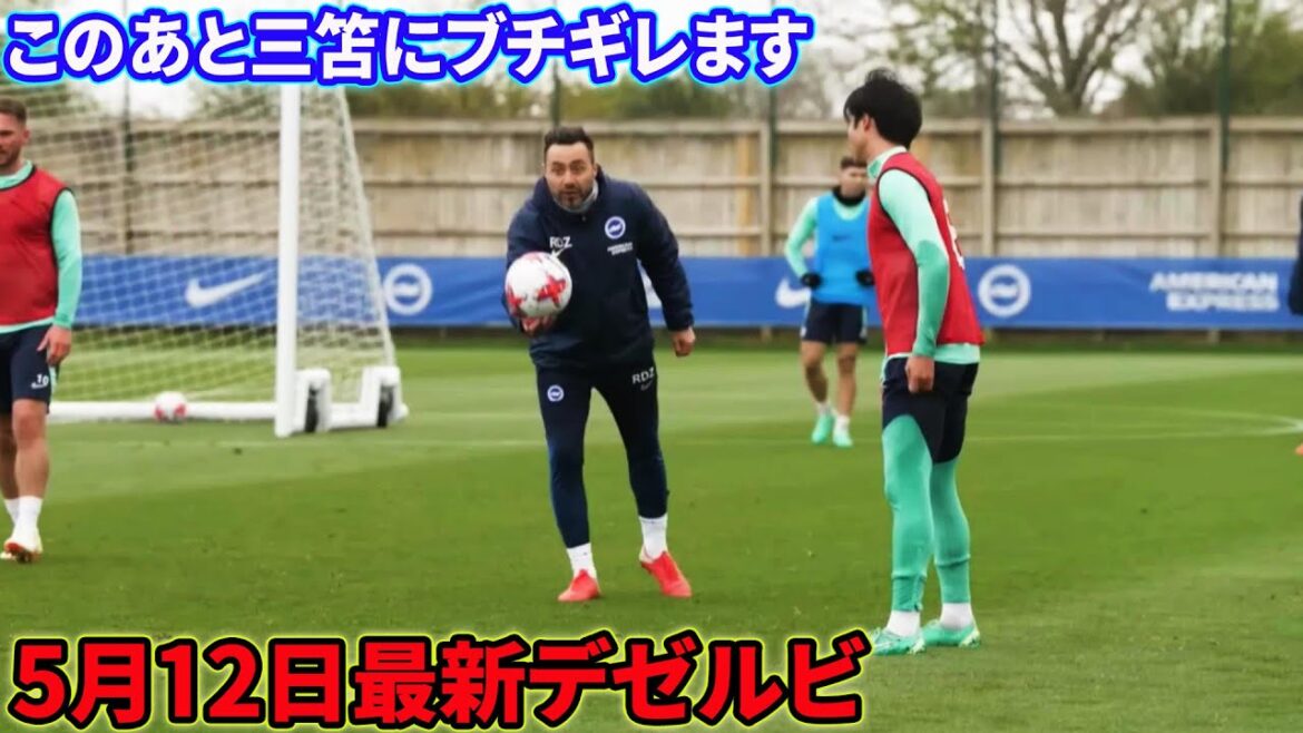 Judgment mistake that caused Kaoru Mitoma’s deserbi to be broken Judgment mistake that caused Kaoru Mitoma's deserbi to be broken