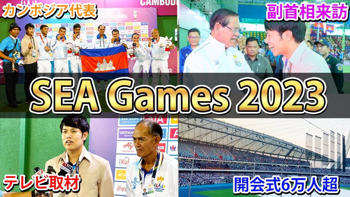 [Olympics in Southeast Asia]I went to SEA GAMES because soft tennis was officially included![SOFT TENNIS]