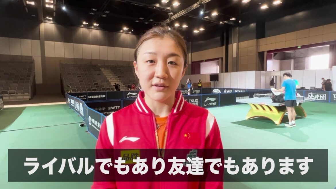 Olympic gold medalist Chen Meng Kasumi Ishikawa retires, "I am a rival and a friend. I want you to live a more wonderful life."