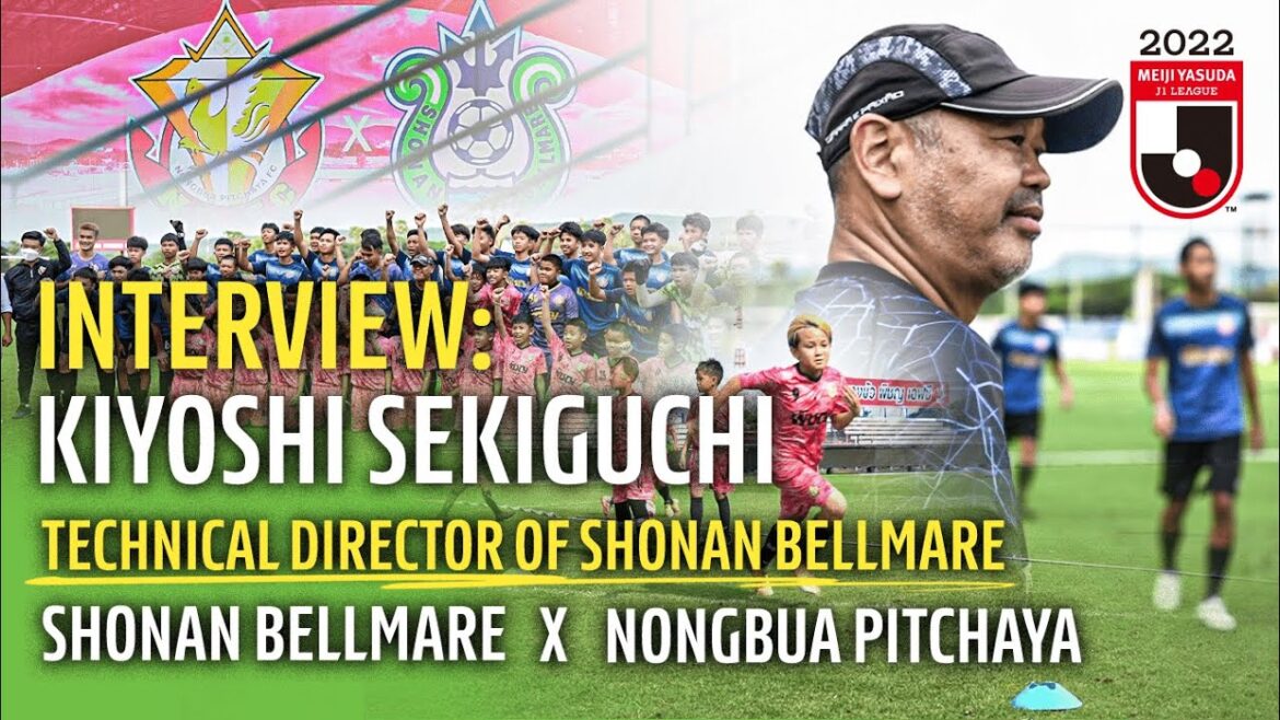 Shonan Bellmare x Nongbua Pichaya – The Connection for The Future Shonan Bellmare x Nongbua Pichaya - The Connection for The Future