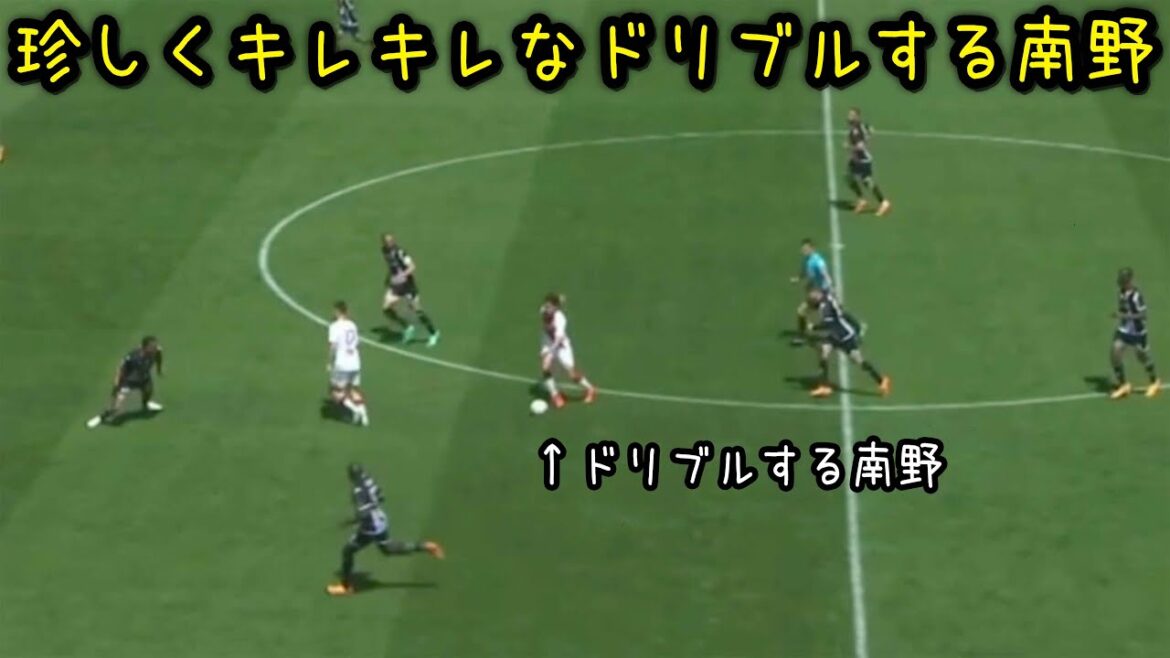 Takumi Minamino dribbling sharply for the first time in a while