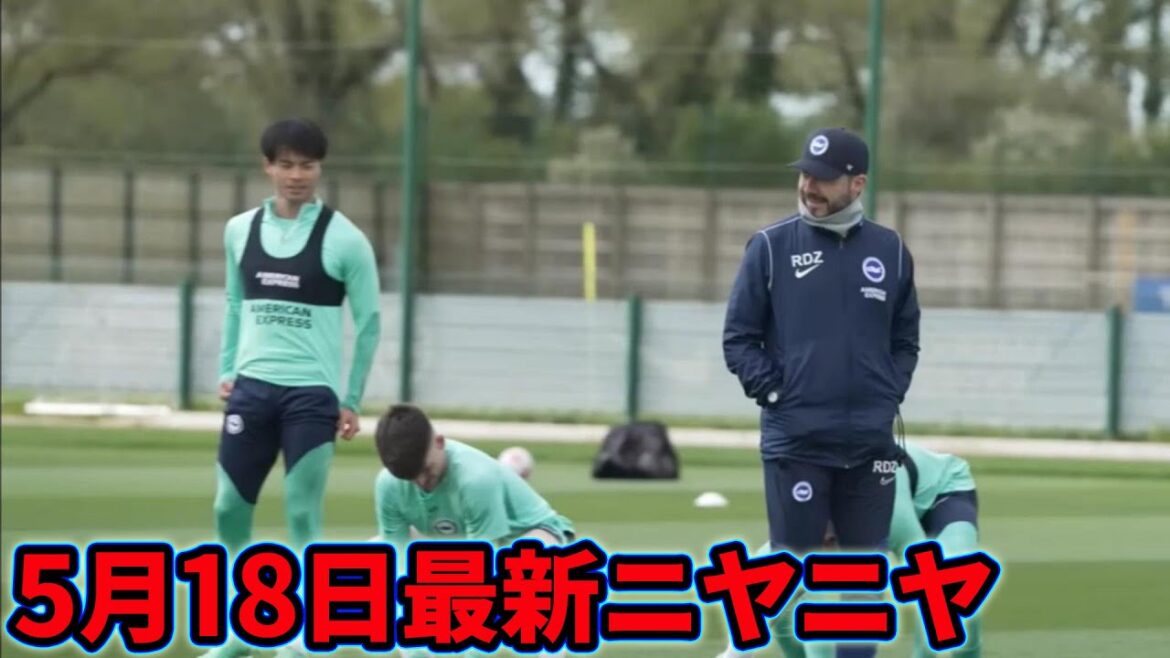 The grin that made Kaoru Mitoma's Deserbi despair