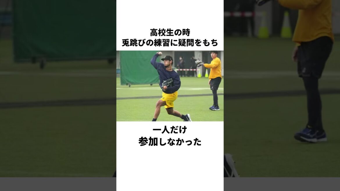 Summary of trivia about Darvish #shorts # Darvish