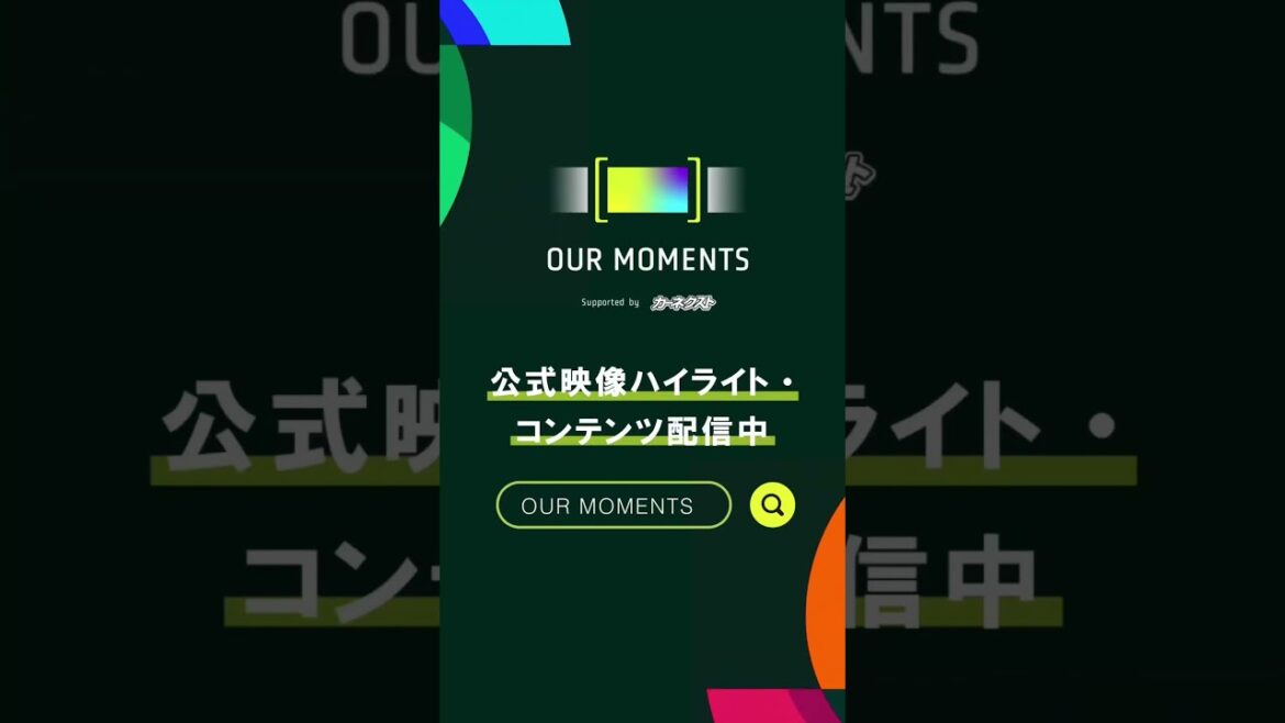 [Uruspo special video]Slider comparison video that decided Otani, Darvish and Otsuka's victory!![WBC first]