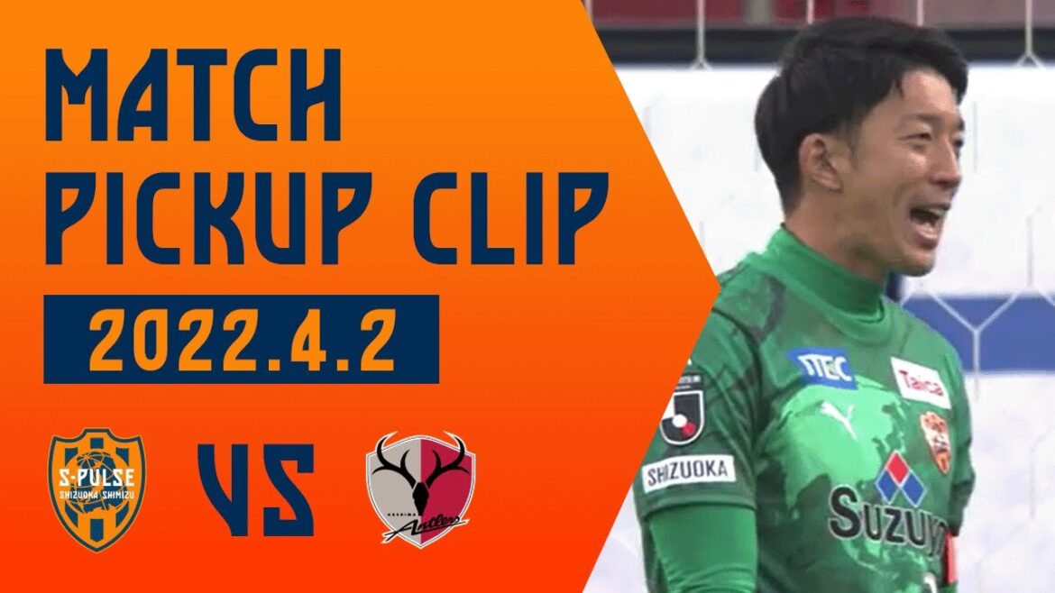 [Pick-up clip]"Captain Shuichi Gonda is captivating. Nice save of a difficult shot that bounces in front of the goalkeeper!!" 4.2 Kashima Antlers @ Kashima