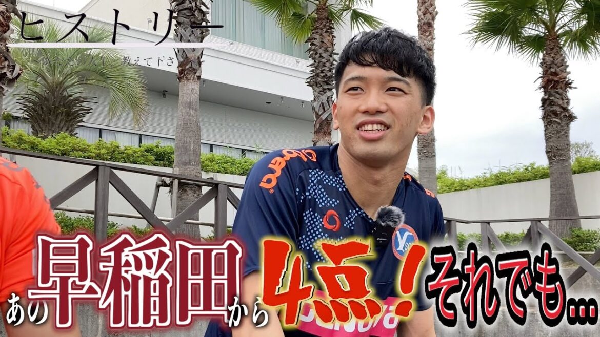 Four points from Waseda led by Yuki Soma!? And then I met that man... / Tell me about your life. 2023-24 F1 League #yscc Yokohama #futsal