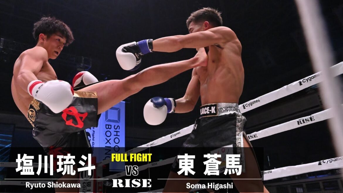 Ryuto Shiokawa vs Soma Higashi｜2022.12.25 #RISEWS_SBKINGS[OFFICIAL]