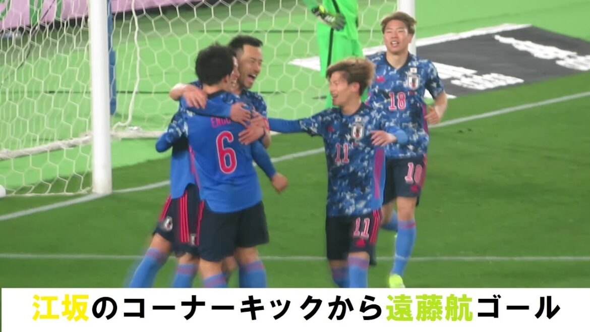 [Goal scene of Japan-Korea match]Wataru Endo's third goal2021/03/25 Japan National Team-Korea National Team Nissan Stadium