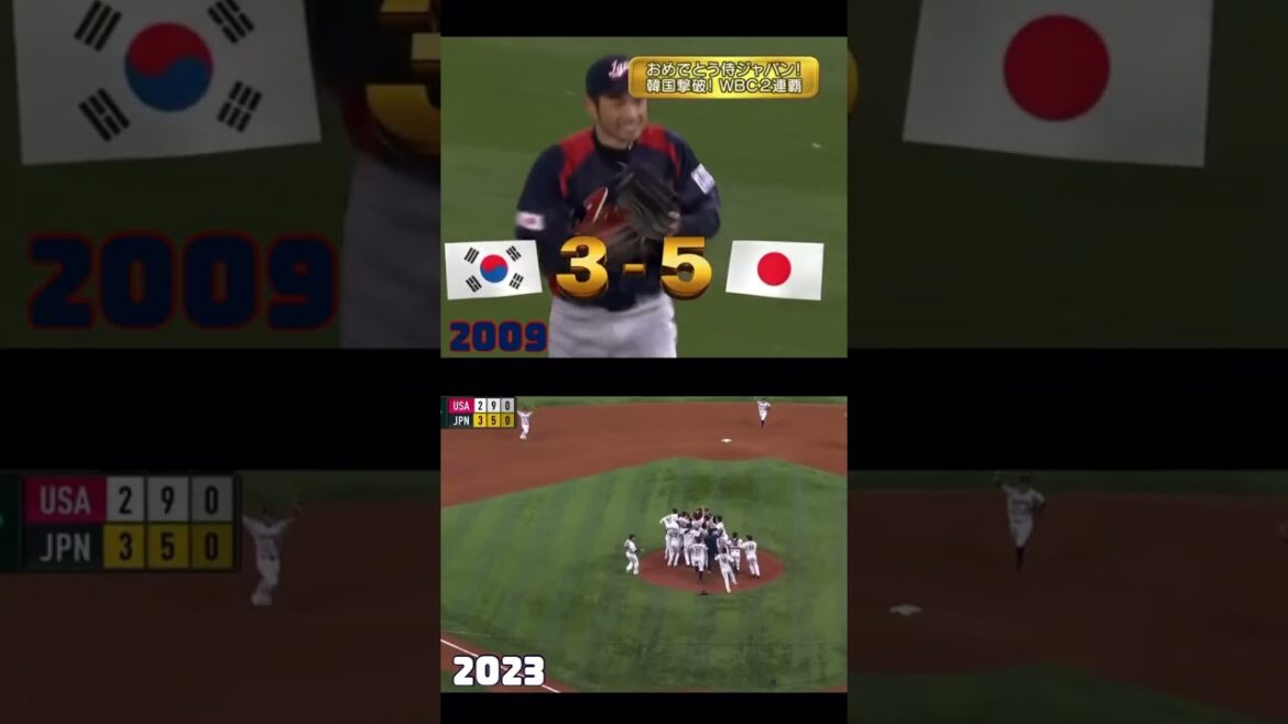 14 years between Darvish and Shohei Ohtani's championship slider #wbc #shoheiohtani #darvish