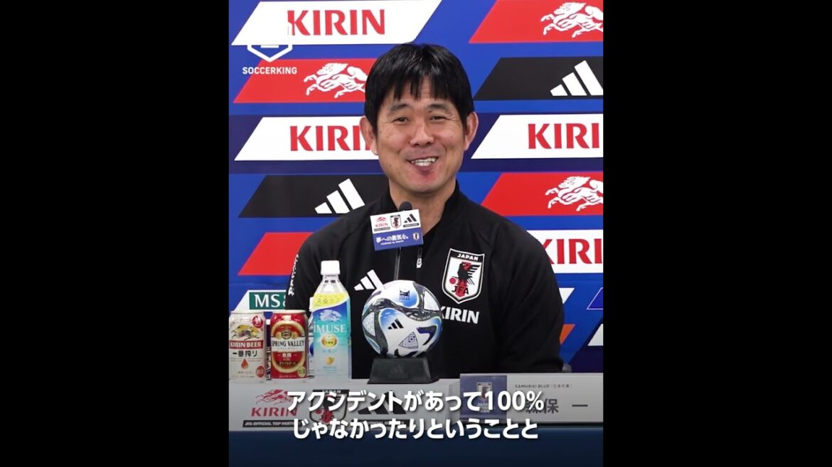 "#Three are scheduled to start" Director Moriyasu's match against Uruguay 🇺🇾 Press conference the day before 📸 #shorts #samuraiblue # Soccer King