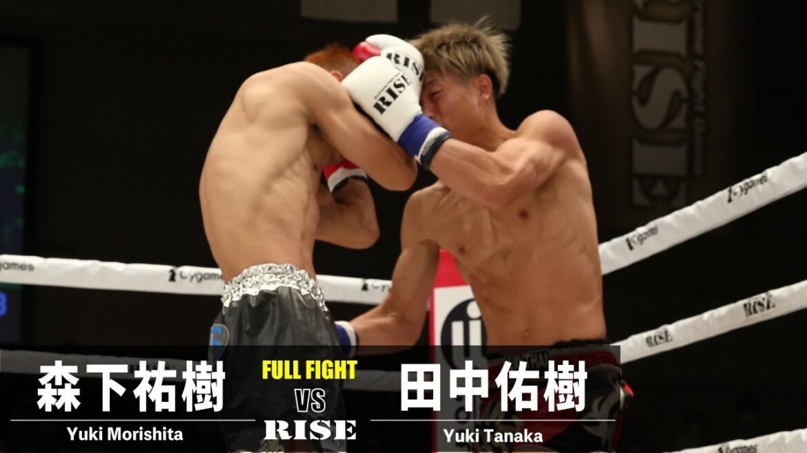 Yuki Morishita vs Yuki Tanaka｜2022.7.29 #RISE160[OFFICIAL]