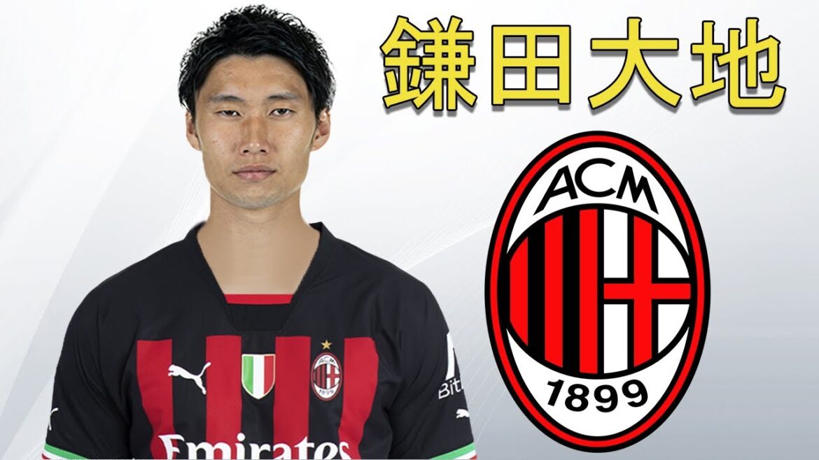 Daichi Kamada ● Welcome to AC Milan ⚫🔴🇯🇵 Daichi Kamada ● Welcome to AC Milan ⚫🔴🇯🇵