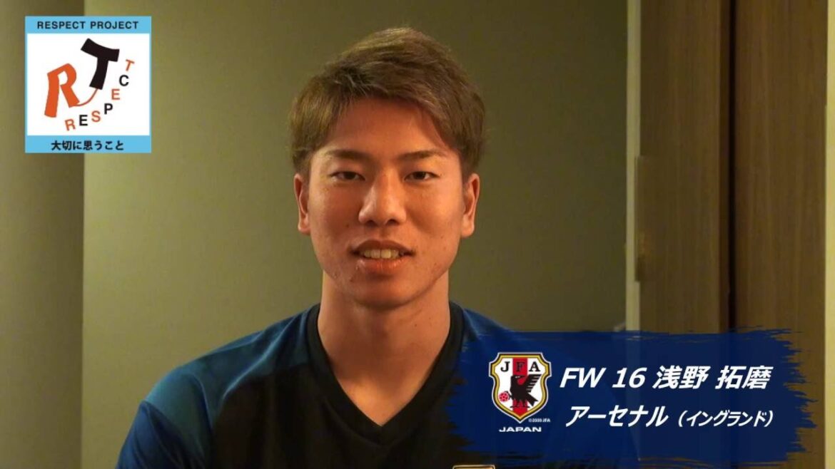 [Respect Message]FW 16 Takuma Asano The 31st Olympic Games (2016/Rio de Janeiro) Football (Men's) Japan National Team