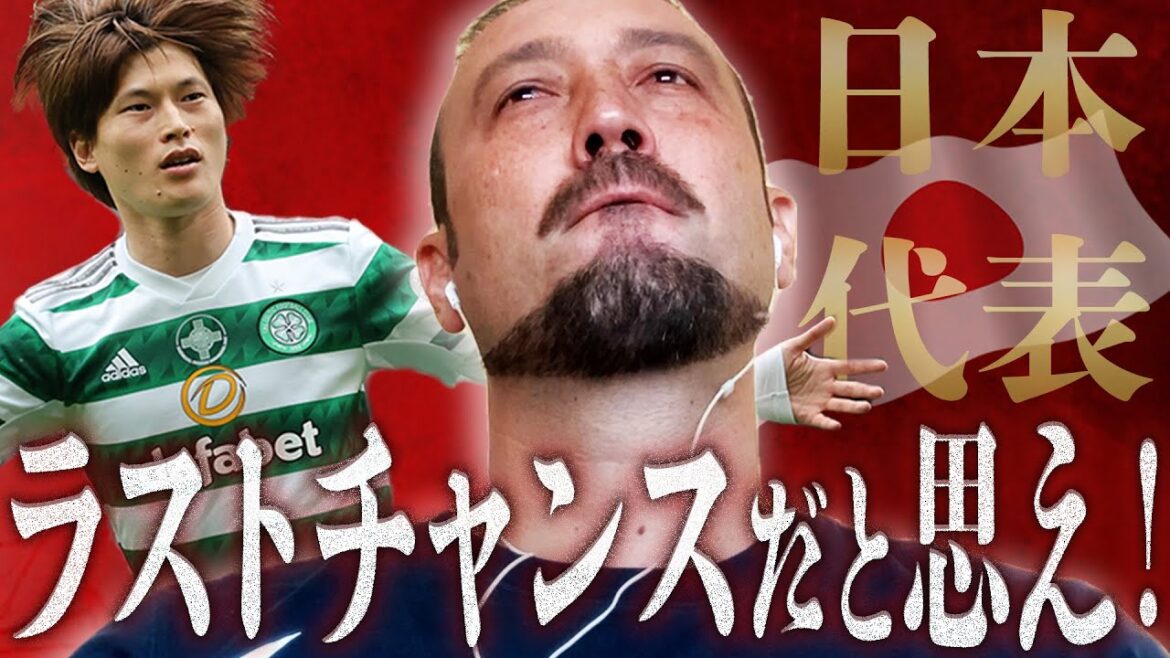 “Manager Moriyasu, you have to choose this time!” Torio pushes the unfortunate speedster Furuhashi back to the Japanese national team with anger