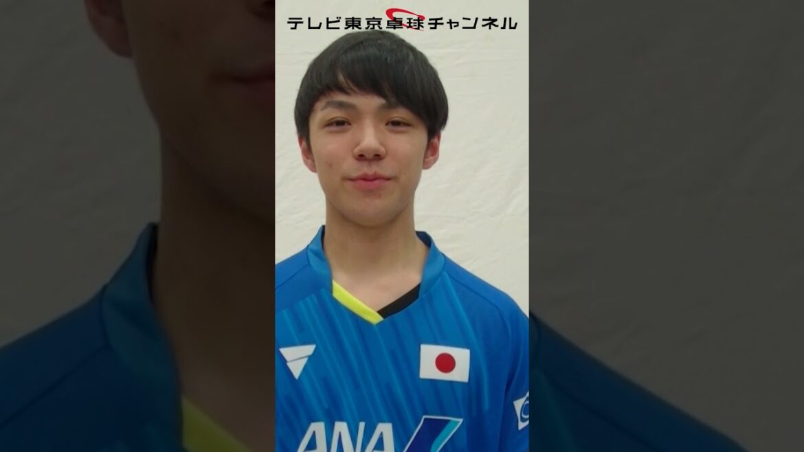 #Kizukuri Hayato TV Tokyo #Mitenay[Tokyo 2020 Olympic Table Tennis Competition Broadcast on TV Tokyo and BS TV Tokyo]