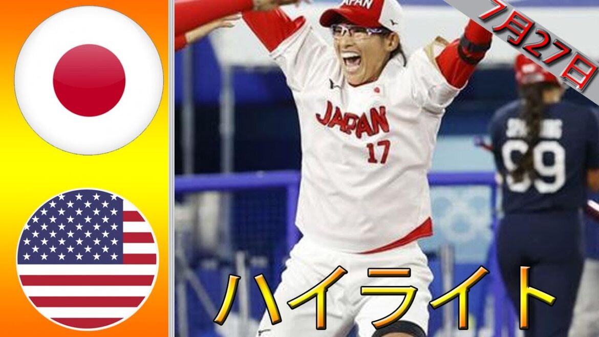 Mana Atsumi’s super play drew the gold medal! Yukiko Ueno, who was crying, got SNS and cried one after another! ! ! Mana Atsumi's super play drew the gold medal! Yukiko Ueno, who was crying, got SNS and cried one after another! ! !