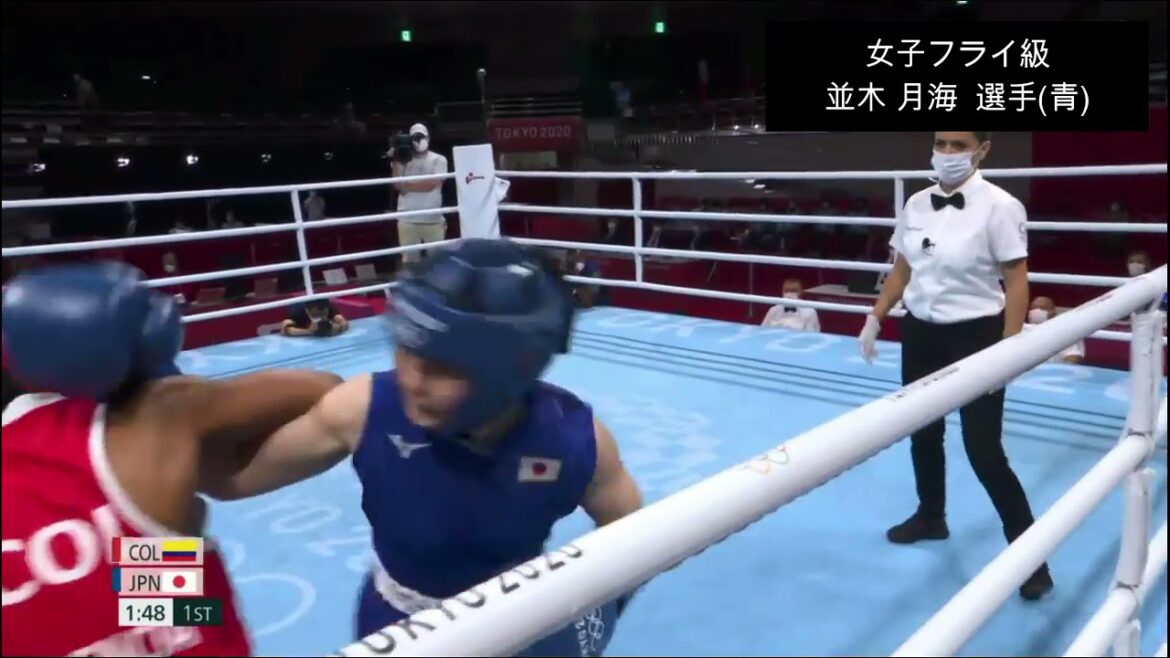 Tokyo Olympics Boxing Women's flyweight Tsukimi Namiki advances to the semi-finals