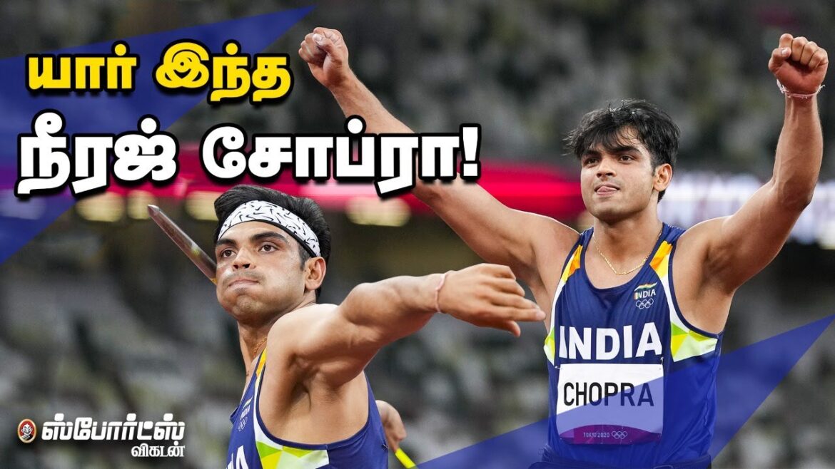 Neeraj Chopra – India’s golden son who won hearts with a javelin | Tokyo Olympics 2020 Neeraj Chopra - India's golden son who won hearts with a javelin | Tokyo Olympics 2020