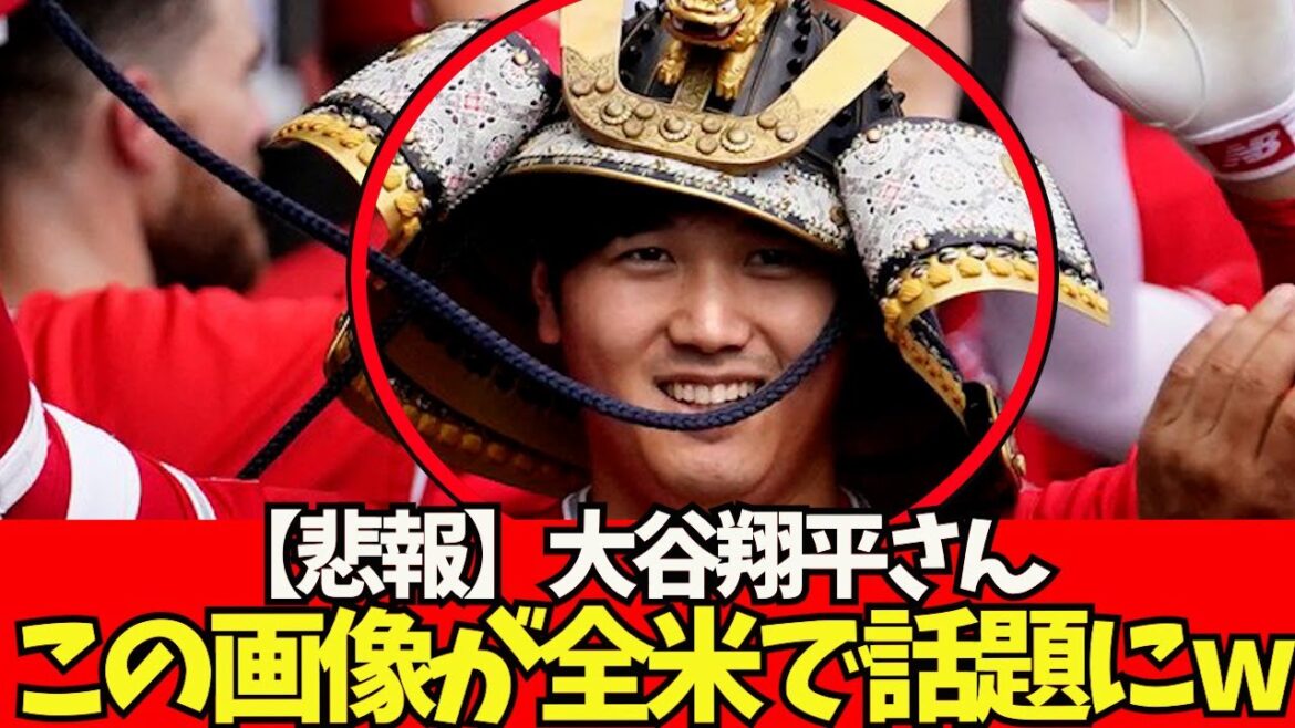 [Overseas reaction]Mr. Shohei Otani, this image has become a hot topic in the United States.  .[What J reaction]Shohei Otani, Shintaro Fujinami, Aki Sasaki, Masanao Yoshida, Seiya Suzuki, Kodai Senga, Yu Darvish