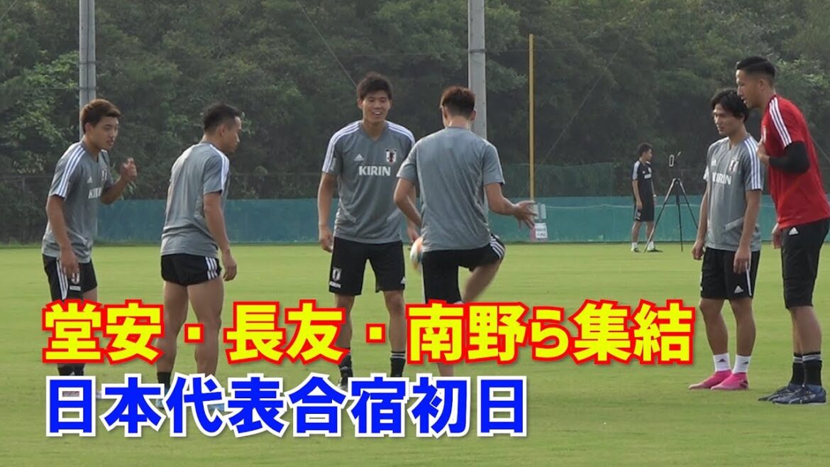 [Japan National Team]Ritsu Doan, Takumi Minamino, Yuto Nagatomo gather for World Cup qualifying