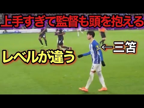 The moment when Kaoru Mitoma’s dribbling is too genius to be convinced that Rebechi! ! The moment when Kaoru Mitoma's dribbling is too genius to be convinced that Rebechi! !