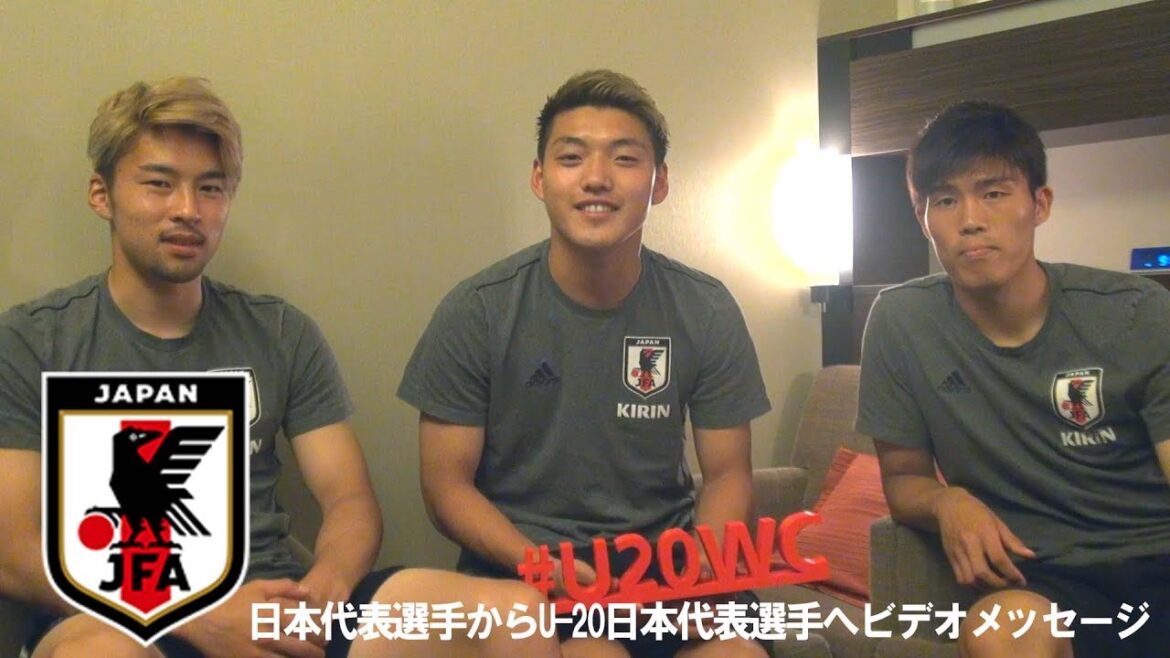 [Video message from the Japan National Team to the U-20 Japan National Team]Yuta Nakayama, Ritsu Doan, Takehiro Tomiyasu