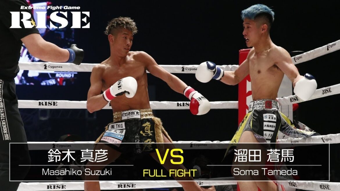 Masahiko Suzuki vs Soma Uta / Masahiko Suzuki vs Soma Tameda|2021.2.28【OFFICIAL】 Masahiko Suzuki vs Soma Uta / Masahiko Suzuki vs Soma Tameda|2021.2.28【OFFICIAL】