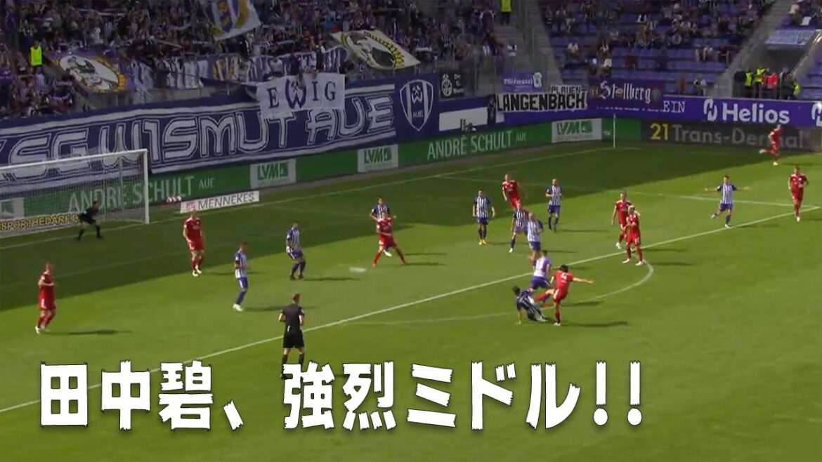 Aoi Tanaka hits the net with a strong middle shot, but is ruled offside!phantom goal