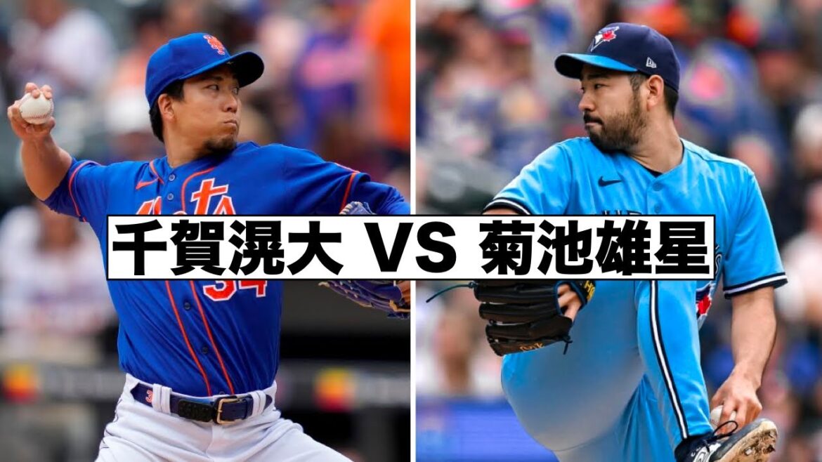 Japanese Showdown! Chiga VS Kikuchi! Local fan interview!