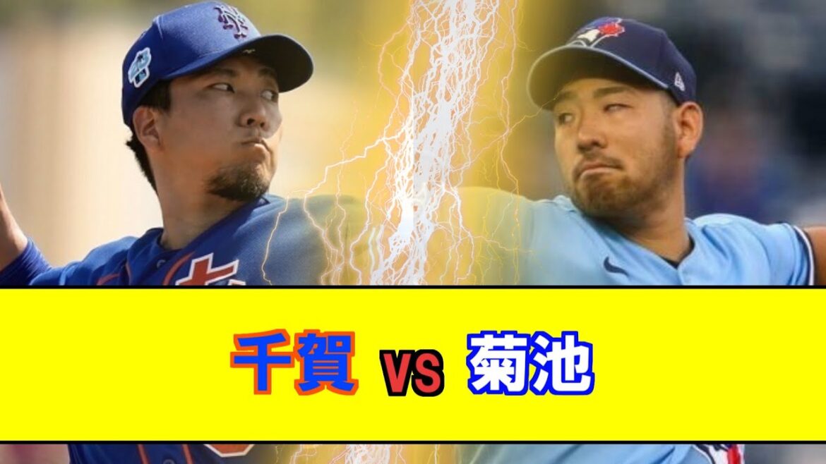 [Breaking news]Japanese confrontation Senga VS Kikuchi[What J summary]