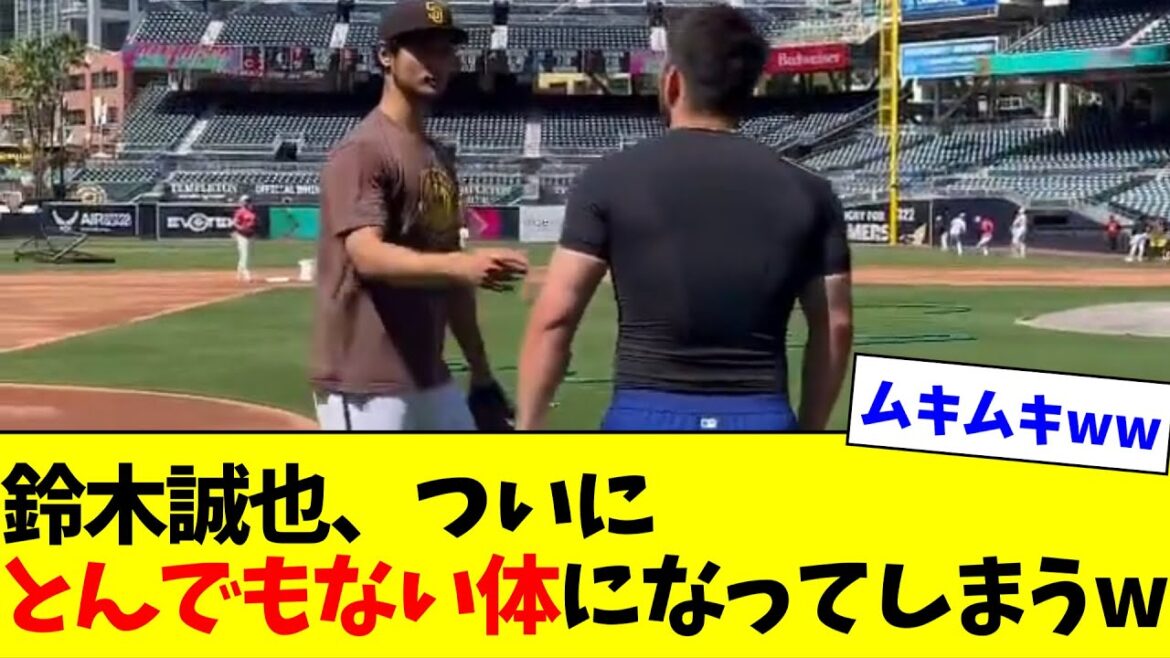 [Muscle is justice]Mr. Seiya Suzuki's back view, wwww[what J reaction]that will be outrageous