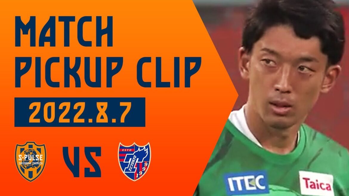 [Pick-up clip]"Good play by the guardian deity, Shuichi Gonda. Contributed to a clean sheet by preventing a difficult shot that bounces in front with a good response!!" 8.7 FC Tokyo @ Ajista