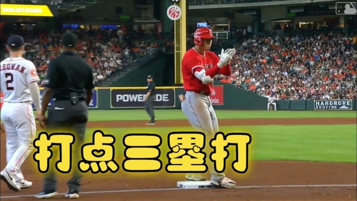 Shohei Ohtani’s RBI triple vs Houston Astros MLB 2023 Shohei Ohtani's RBI triple vs Houston Astros MLB 2023