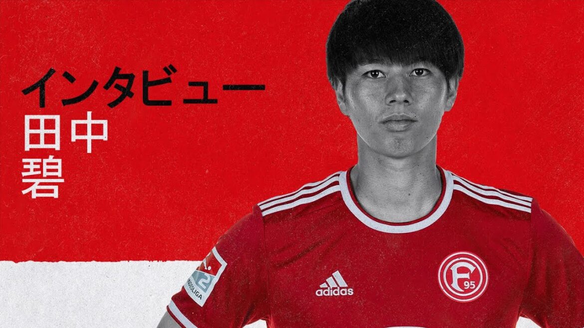 Long Interview: Midori Tanaka