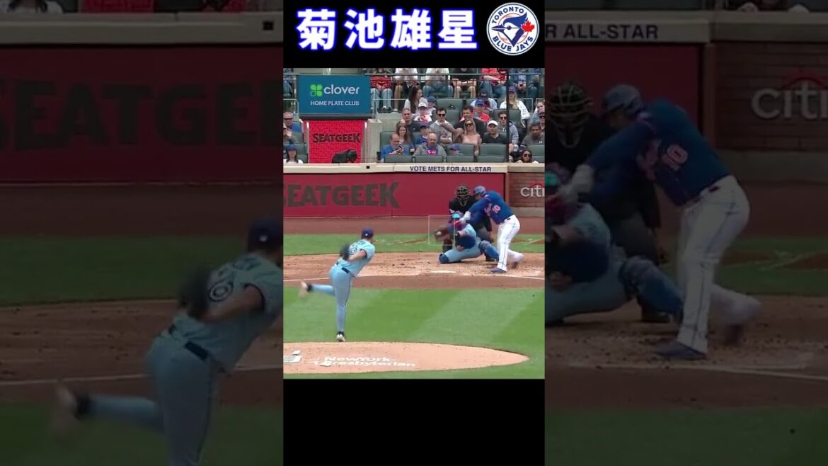 [June 5]Yusei Kikuchi[Mets match]7th win is on hold 2023 #shorts