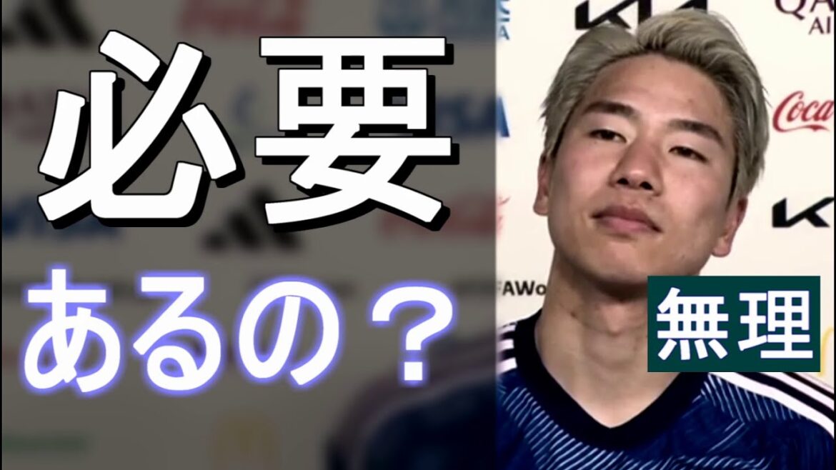 [Conclusion]Is Takuma Asano necessary?  www