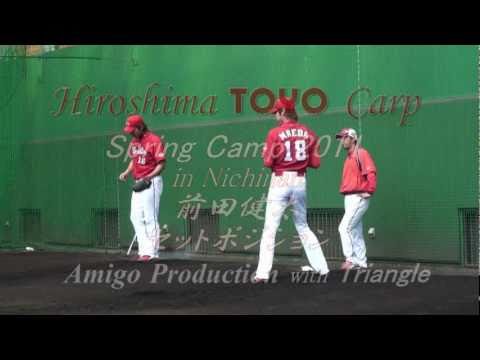 Kenta Maeda’s Pitching (Set Position Edition) Kenta Maeda's Pitching (Set Position Edition)