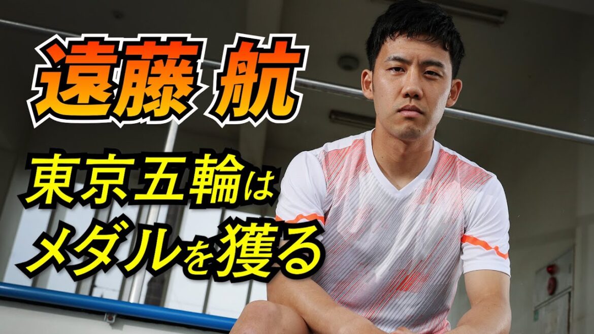 Towards the battle to "aim for gold"... Wataru Endo who challenges the second Olympics with OA[Interview]