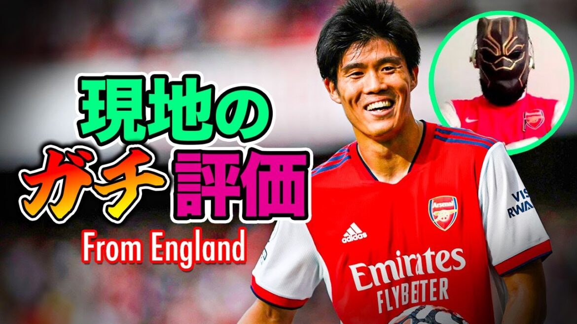 [Arsenal for 25 years]I asked an Englishman Takehiro Tomiyasu about his first year's evaluation | Japan national soccer team