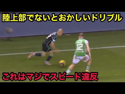The shocking speed dribbling that surprised the world of Daizen Maeda The shocking speed dribbling that surprised the world of Daizen Maeda