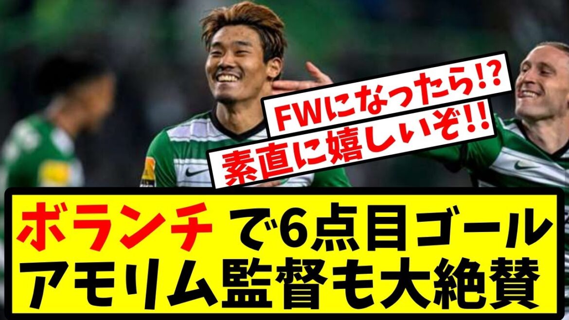 [Hidemasa Morita]This season's 6th goal even at branch!! Local fans are very enthusiastic reaction collection[Spalding][Soccer thread][2ch reaction]