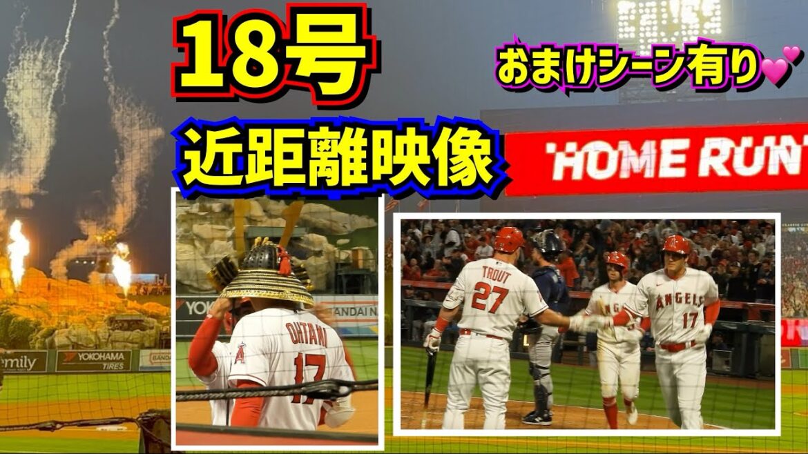 Shohei Ohtani No. 18 home run from close!  ️[Local video]6/10 vs Mariners ShoheiOhtani Homerun Angels