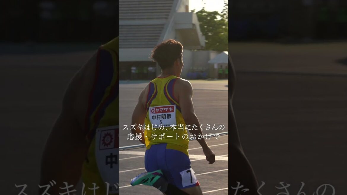 [Athletics/Japan Championship Mixed]Men's Decathlon Nakamura, 2nd place in Japan's history, fights through the last Japan Championship despite being full of wounds!